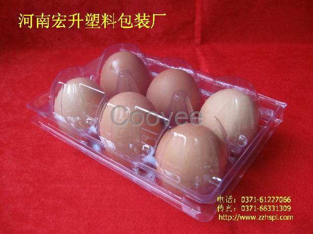 河南雞蛋包裝盒柴雞蛋包裝盒