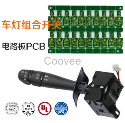 轉(zhuǎn)向燈組合開關(guān)電路板PCB