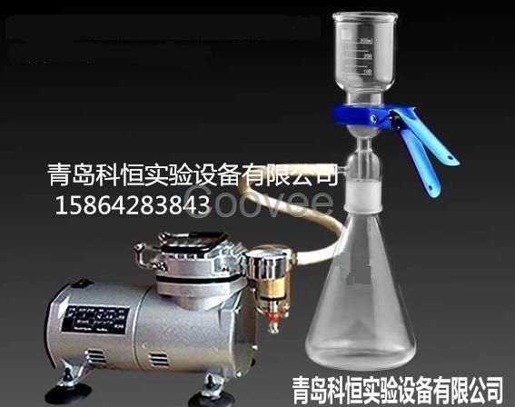 真空抽濾裝置
