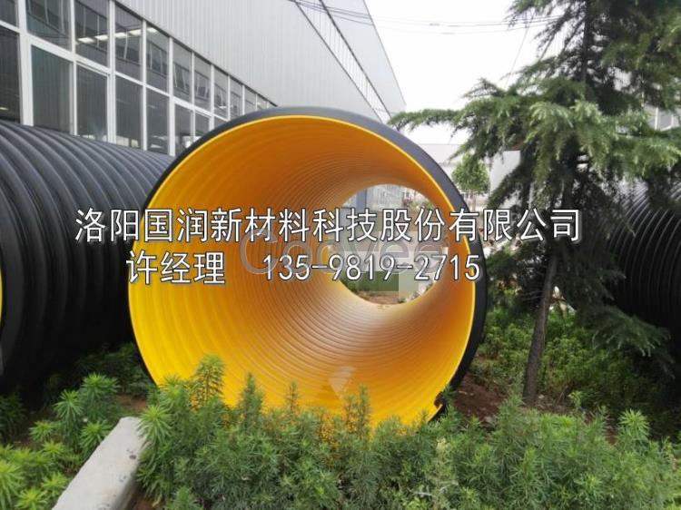 市政排污管鋼帶增強pe波紋管