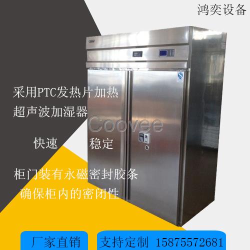 軟性印刷板恒溫存儲柜濕敏FPC板恒溫恒濕柜