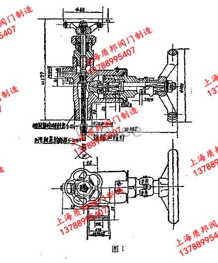 船用閥門CB561-1977Pg160空氣瓶截止閥