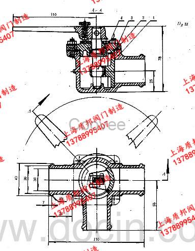 船用閥門CB564-1980操縱旋塞