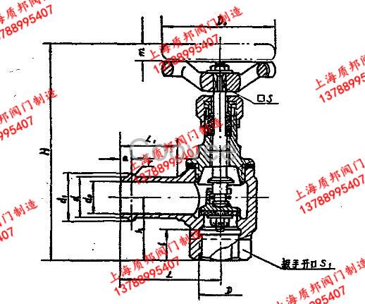 船用閥門CB565-1977膠管內(nèi)螺紋鋁合金直角截止閥