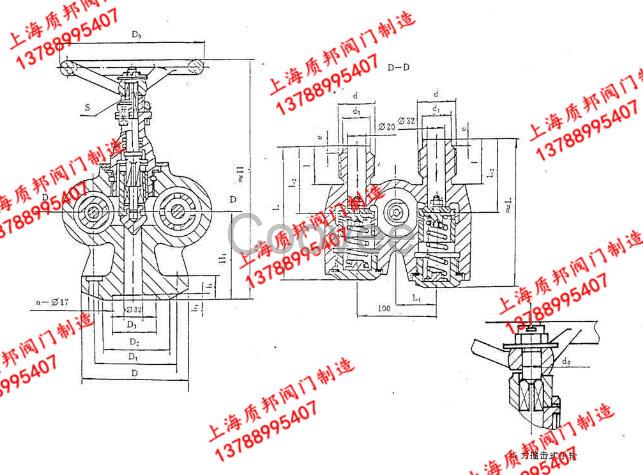 船用阀门CB584-1995带止回阀高压空气直角截止阀规范