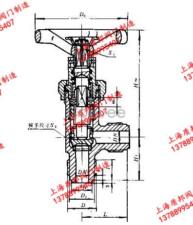 船用阀门CB597-1990外螺纹钢制直角截止止回阀