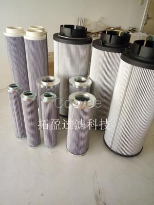 PI2108SMX3瑪勒液壓濾芯