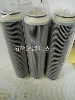 B5000418風電液壓濾芯