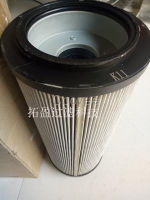 MEH1436RNTF10N/N50敏泰齒輪箱濾芯
