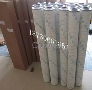 頗爾過濾器濾芯HC8900FMT39H