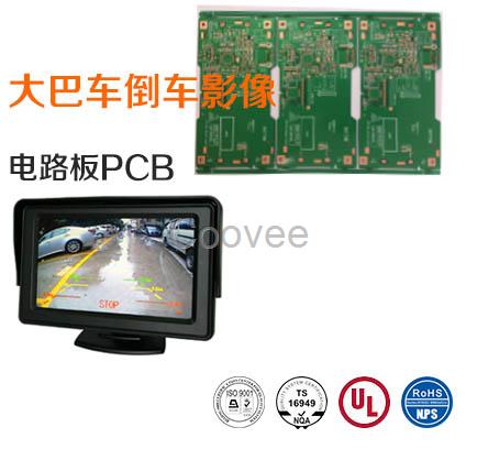 大巴倒車影像電路板PCB