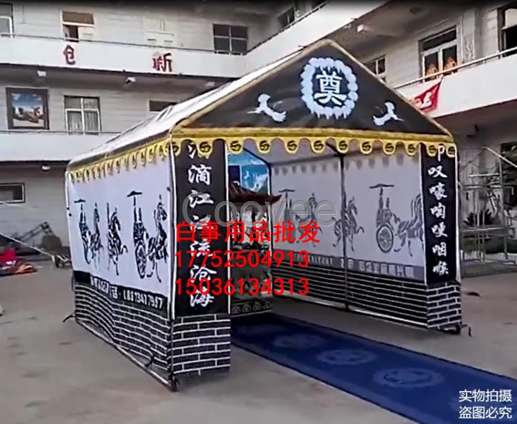 供應河北鋼架靈棚白事靈堂led發光豪華拱門電子花圈