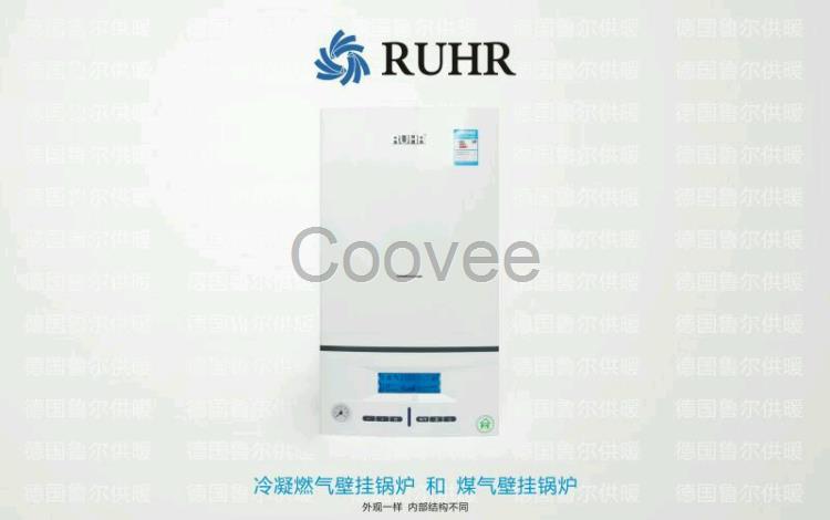 魯爾燃?xì)獗趻戾仩t壁掛鍋爐招商加盟