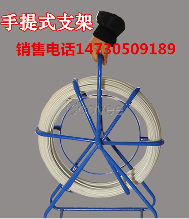 揚州市線路電線玻璃鋼穿孔器100米