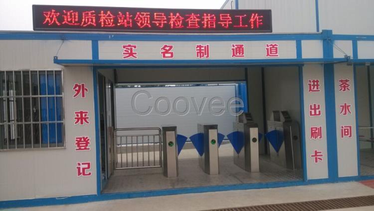 南京工地考勤闸机丨南京工地门禁三辊闸丨南京工地门禁翼闸全高闸