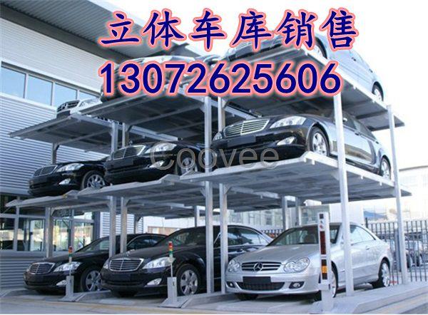 天津智能車庫廠家做好立體車庫的維護和保養