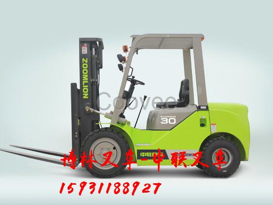 內燃電動叉車廠家供應