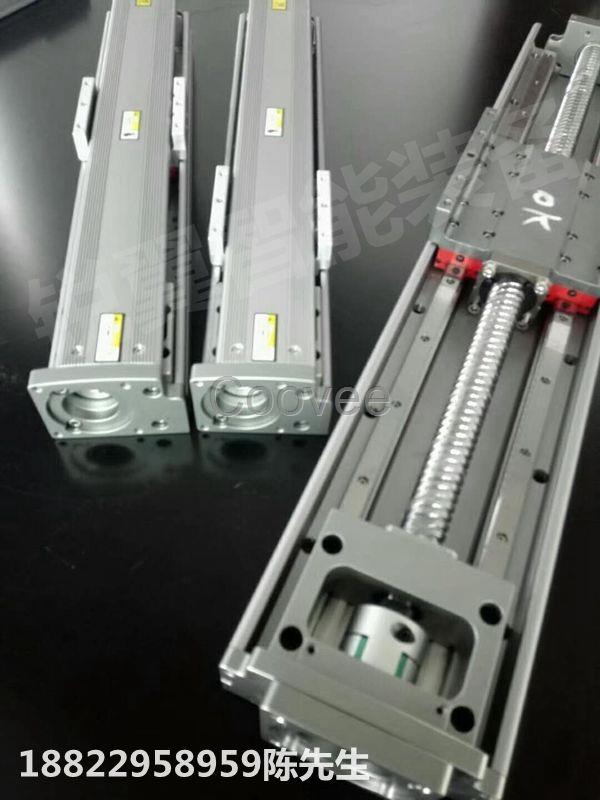 高精度絲桿線性模組供應廠家