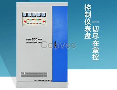 300KVA穩(wěn)壓器-300kw電力穩(wěn)壓器廠家報(bào)價(jià)