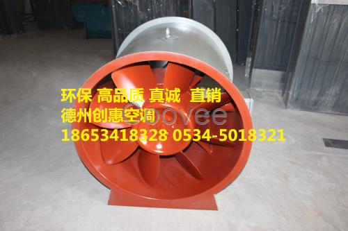3C高溫消防排煙風(fēng)機(jī)廠家