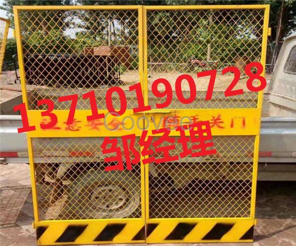 梅州施工框架護欄批發(fā)廣東臨時圍欄揭陽防護欄廠家
