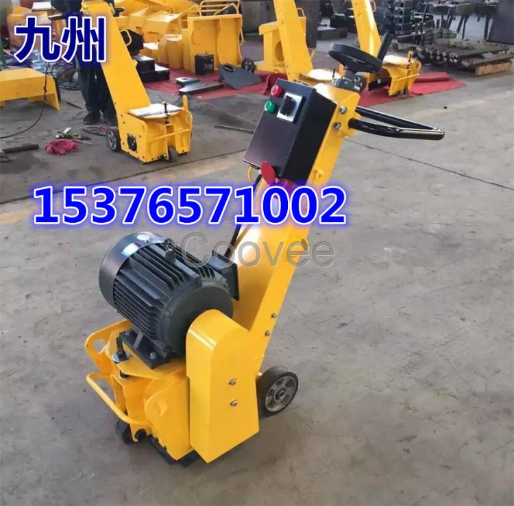 率的手扶式路面銑刨機內燃銑刨機