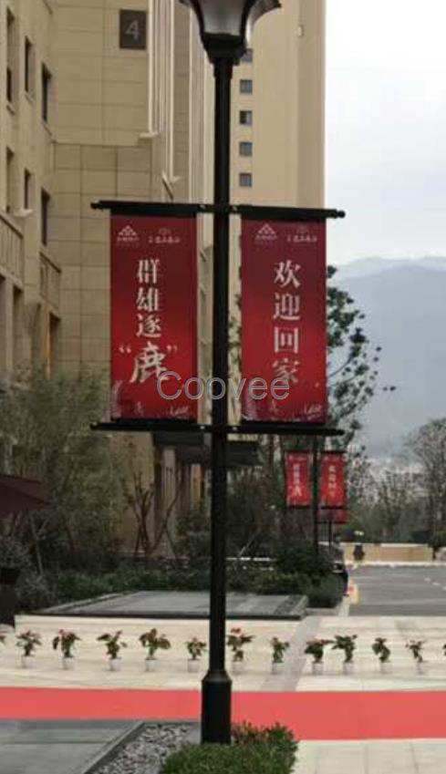 【灯杆旗】厂家直销灯杆旗户外房地产道旗杆尺寸定制灯杆旗