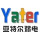 河北亞特爾弱電工程