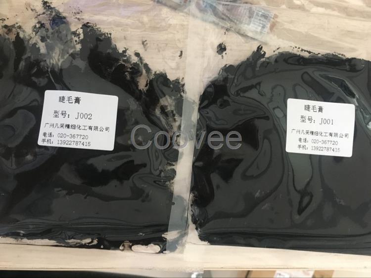 睫毛膏眼線液粉底液不沾杯唇彩彩妝半成品