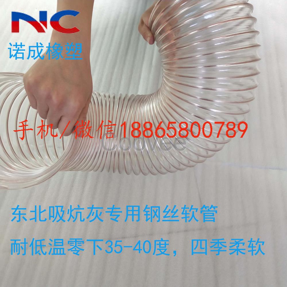 新風(fēng)通風(fēng)系統(tǒng)專用環(huán)保級pu鋼絲伸縮通風(fēng)軟管可伸縮波紋塑料管