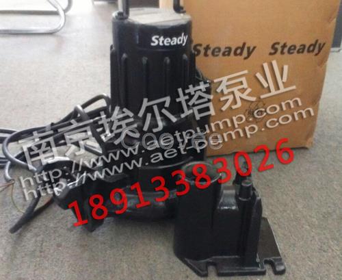 steady潛水污水排污泵