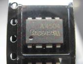 原裝HCPL-4504-500E