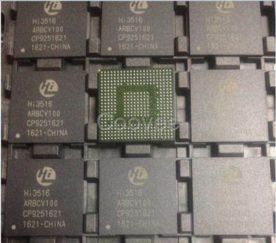 原裝HI3516