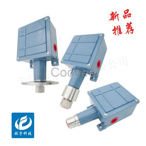 膜片式壓力開(kāi)關(guān)--領(lǐng)宇品牌