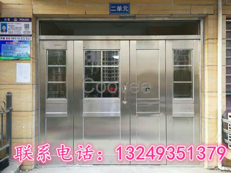 石家莊質優價實的樓宇門制作商小區不銹鋼樓宇門定做廠家