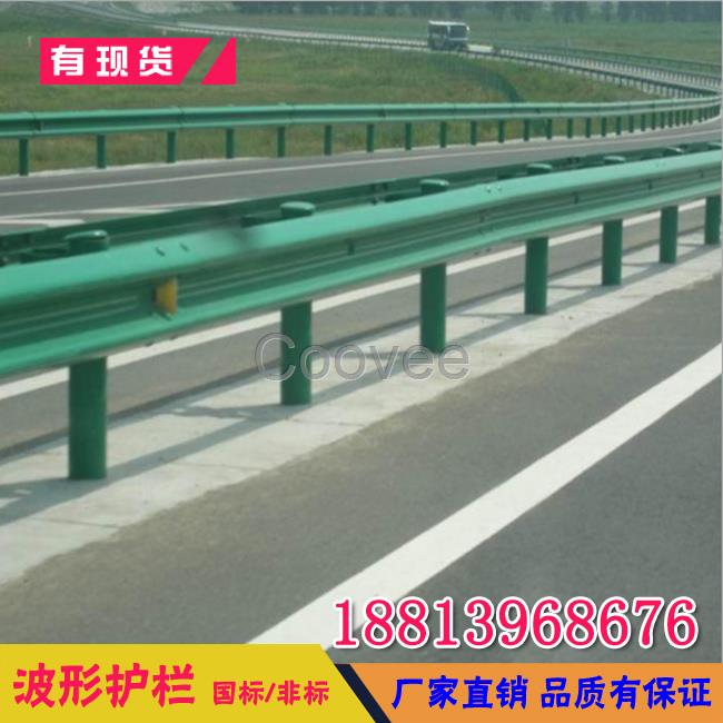 海南公路防護欄廠家公路波形梁護欄板現(xiàn)貨?？卩l(xiāng)村道路波形護欄