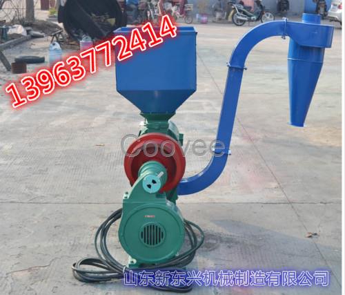 小型家用碾米機