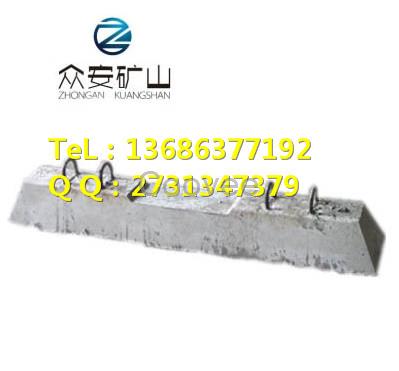 水泥軌枕-U型環(huán)水泥軌枕