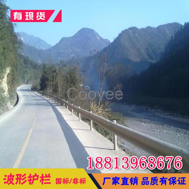 海南波形梁護欄圖紙海口鄉鎮公路防撞護欄現貨海南大橋防護欄