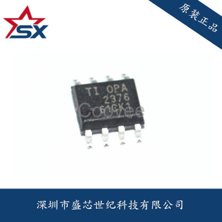 原裝OPA2376AIDR