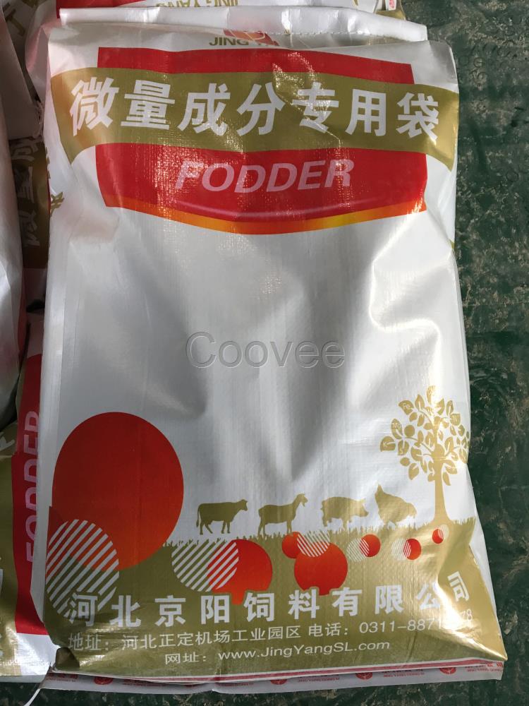 邯鄲地理動物專用預混料