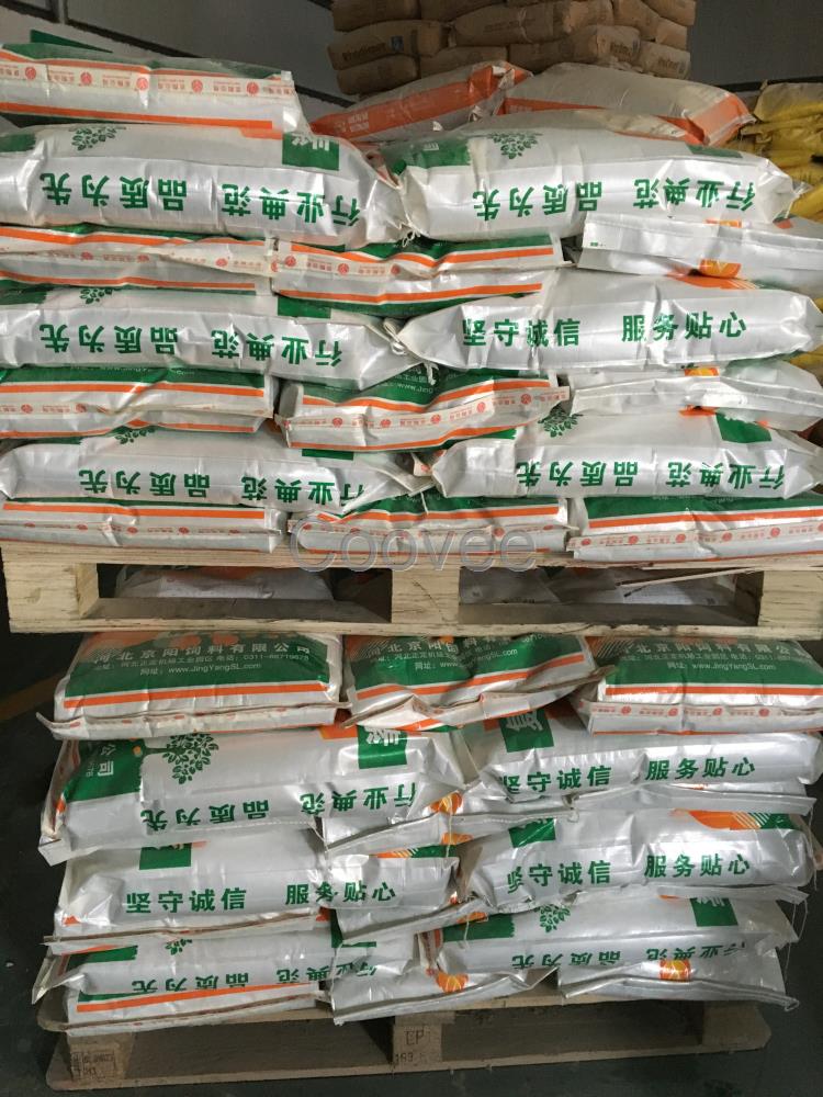 新疆毛皮動(dòng)物預(yù)混料廠家