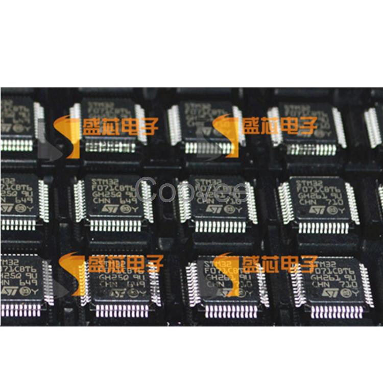 原裝STM32F071CBT6