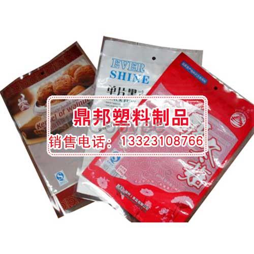 邯鄲彩印袋生產(chǎn)廠家-鼎邦塑料制品