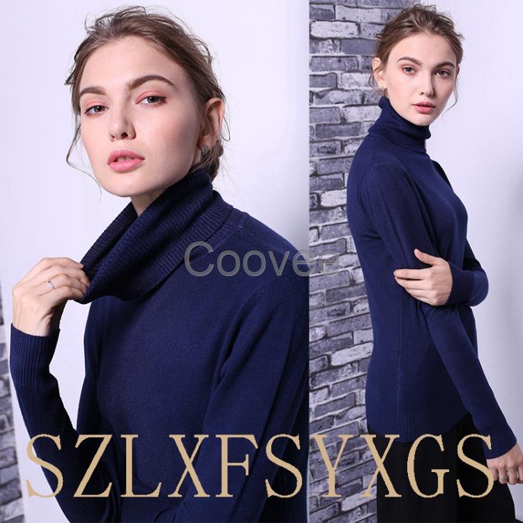 2018好看的打底衫女士毛衣新款廠家貨源