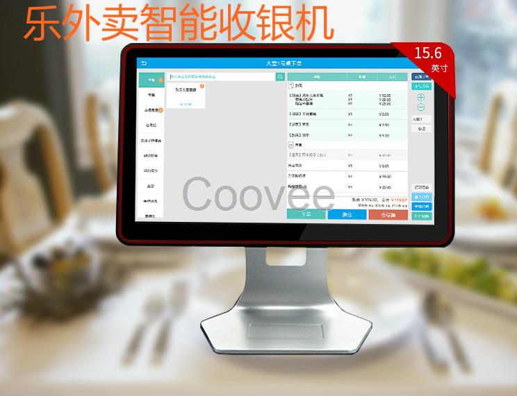 福建奶茶店智能收銀機(jī)廠家福建奶茶店智能收銀機(jī)代理