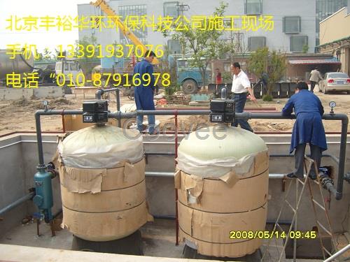 全自動軟水器的廠家