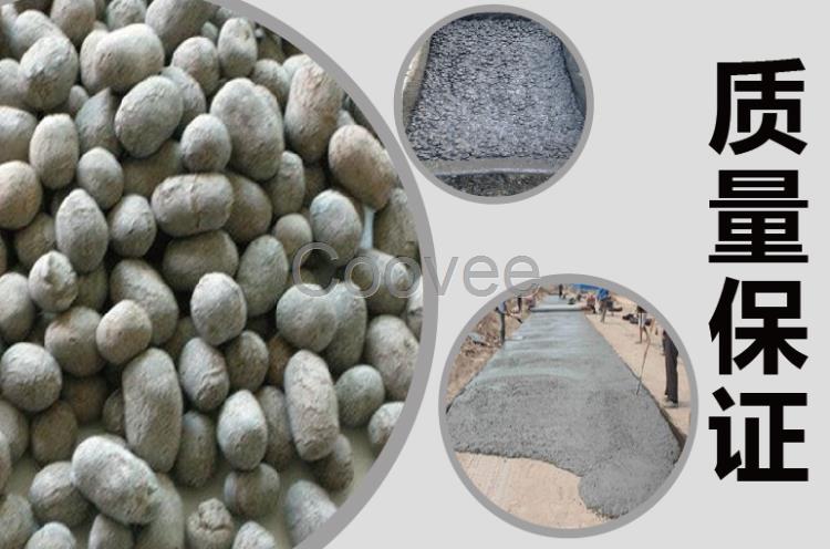 揚州陶粒楊州陶粒回填廠家直銷品質