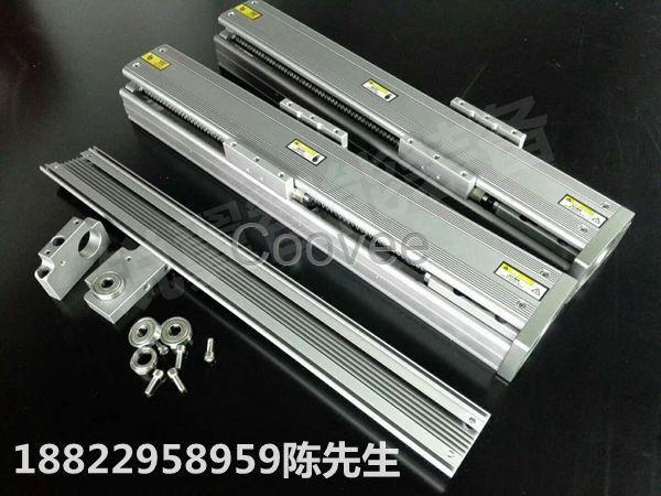 高品質機床直線模組廠家直銷