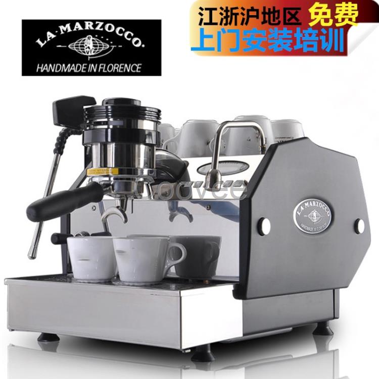 辣媽咖啡機(jī)lamarzoccogs3半自動(dòng)咖啡機(jī)單頭雙鍋爐